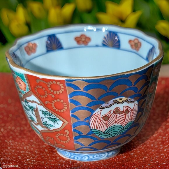 Arita Ware Kuro Hayashi Kiln Cup & Saucer  With Original Box And Papers - Picture 5 of 11